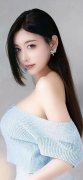<b>构成严重职务违法并涉嫌受贿犯罪</b>
